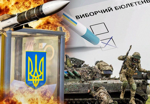 У ЦВК заявили, що місцеві вибори в жовтні 2025 року не відбудуться